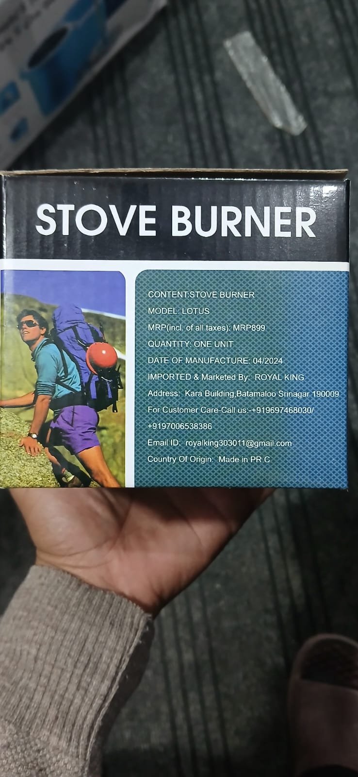 Fire Giants Portable Card Type Stove Burner - Image 2